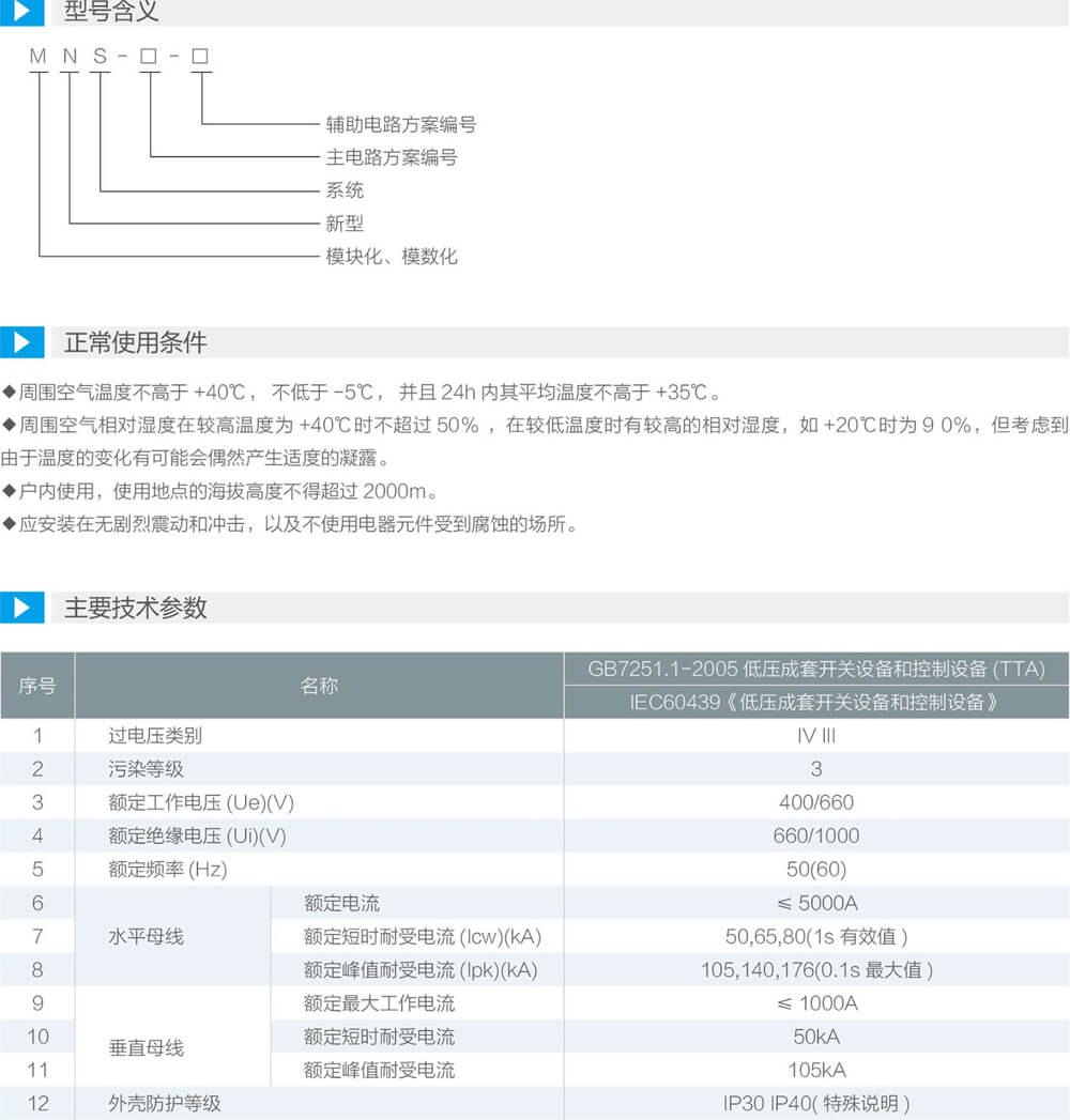 详情图1.jpg