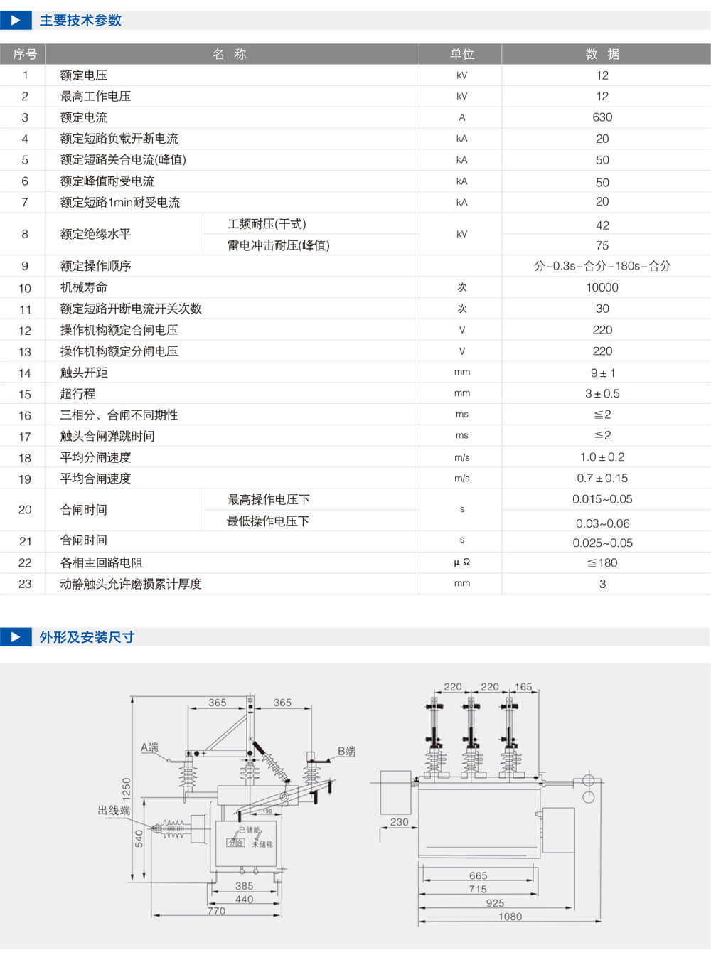 详情图2.jpg