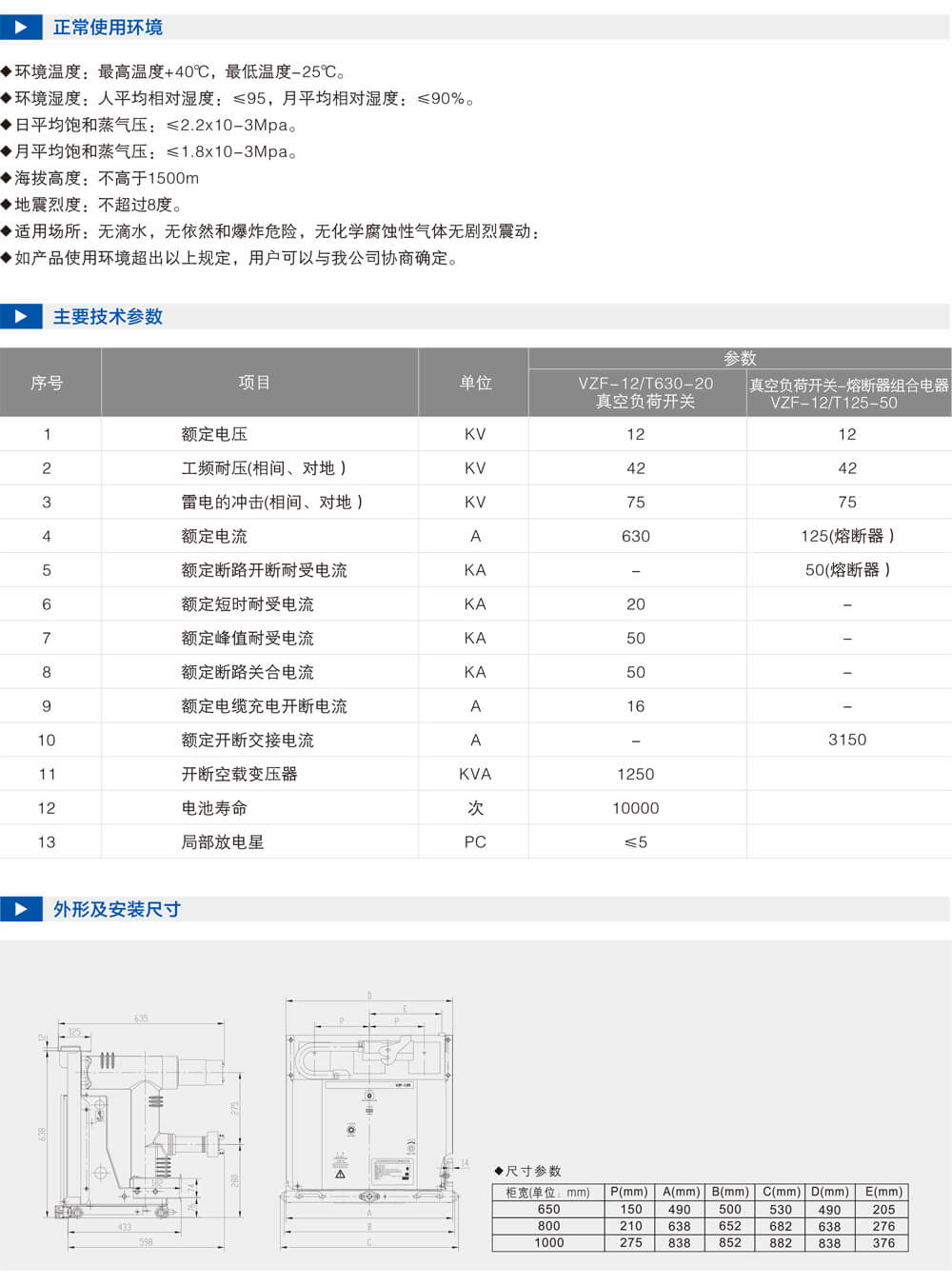 详情图2.jpg
