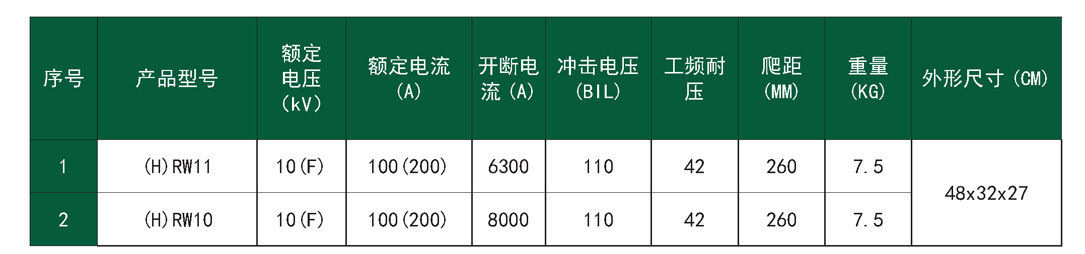 详情图1.jpg