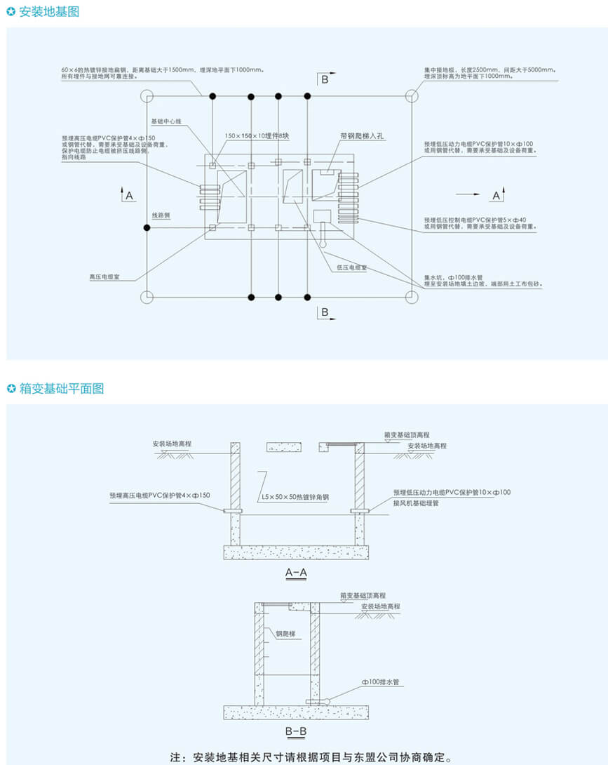 详情图4.jpg
