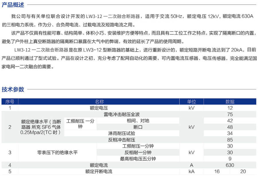 详情图1.jpg