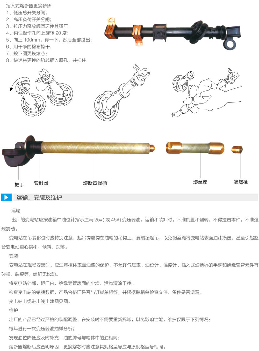 详情图6.jpg