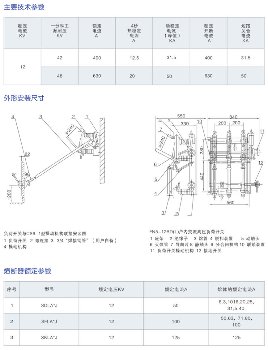详情图2.jpg