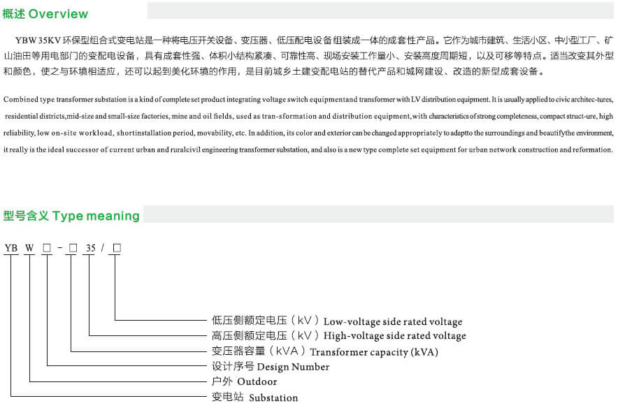 详情图1.jpg