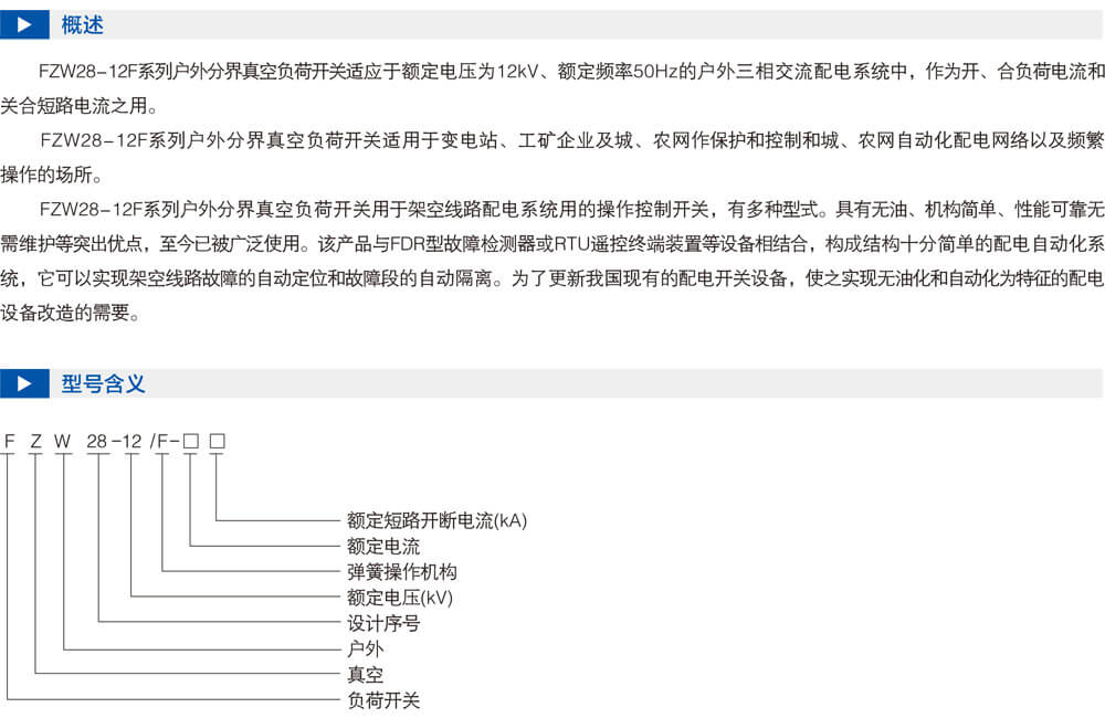 详情图1.jpg