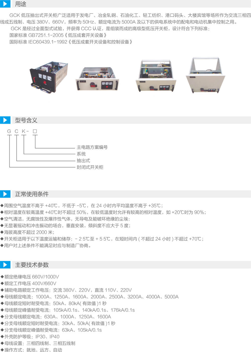 详情图1.jpg
