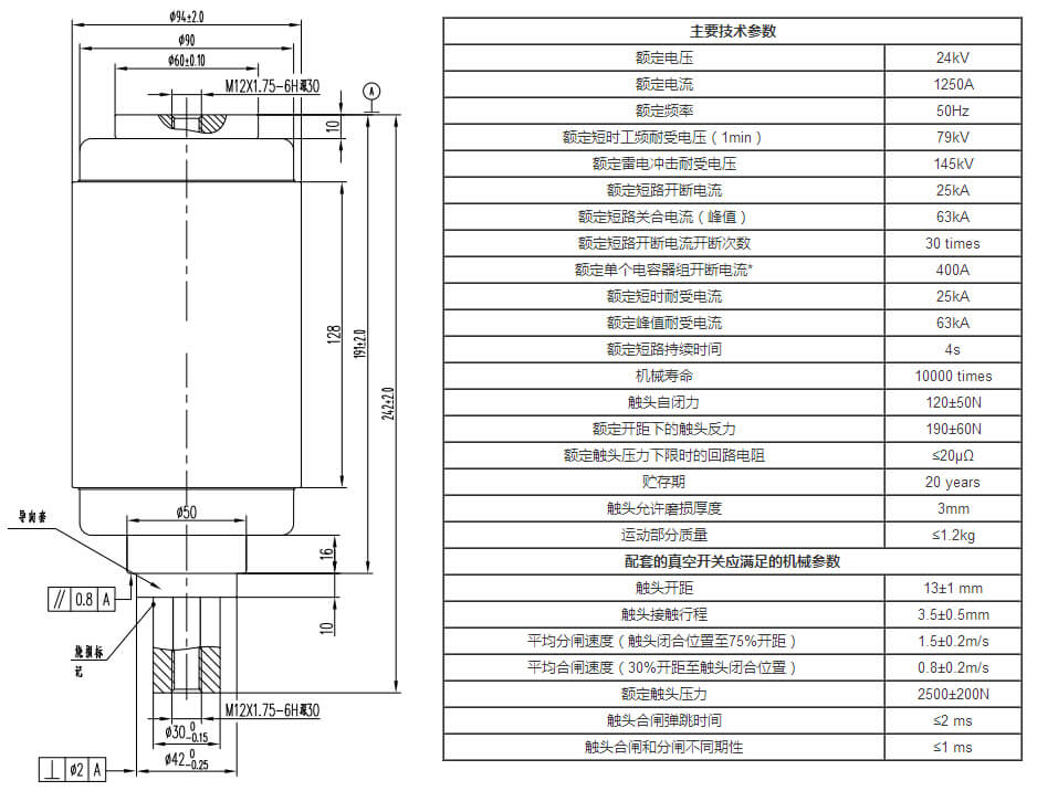 详情图1.jpg