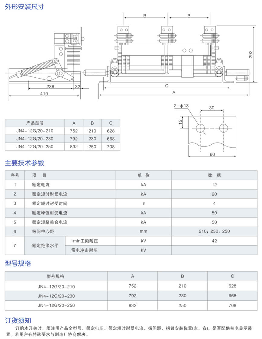 详情图2.jpg