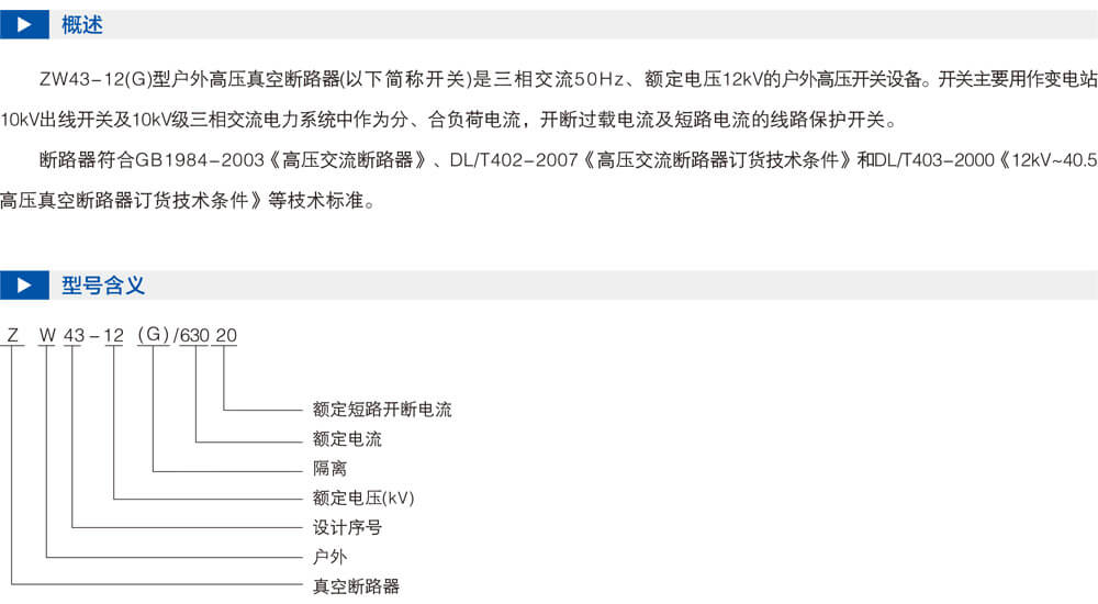 详情图1.jpg