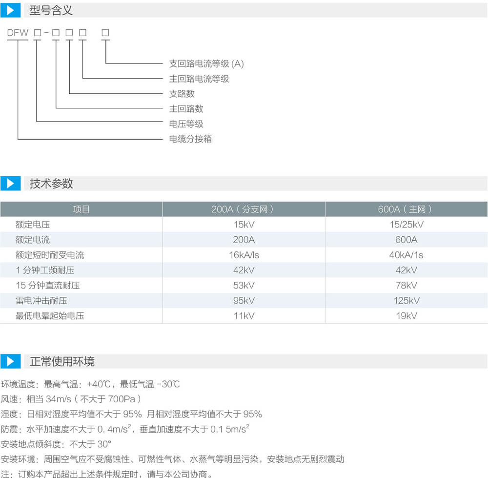 详情图1.jpg