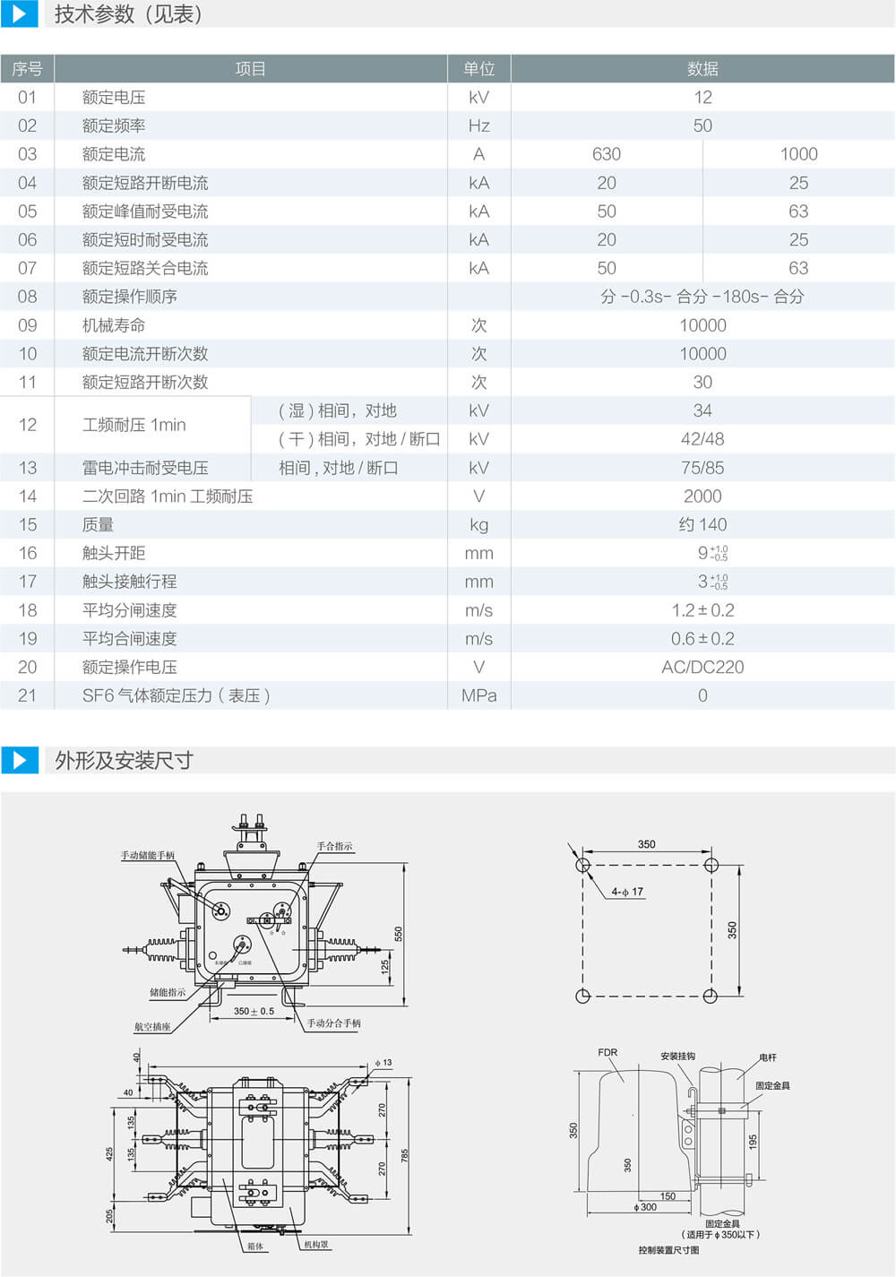 详情图二.jpg