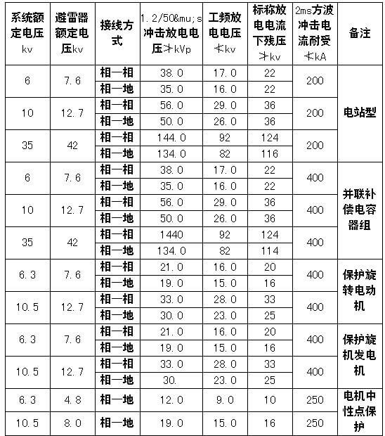 详情图1.jpg