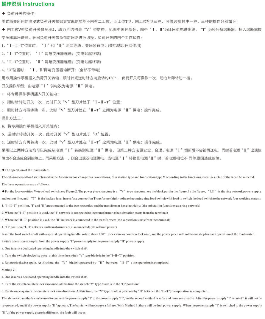 详情图4.jpg