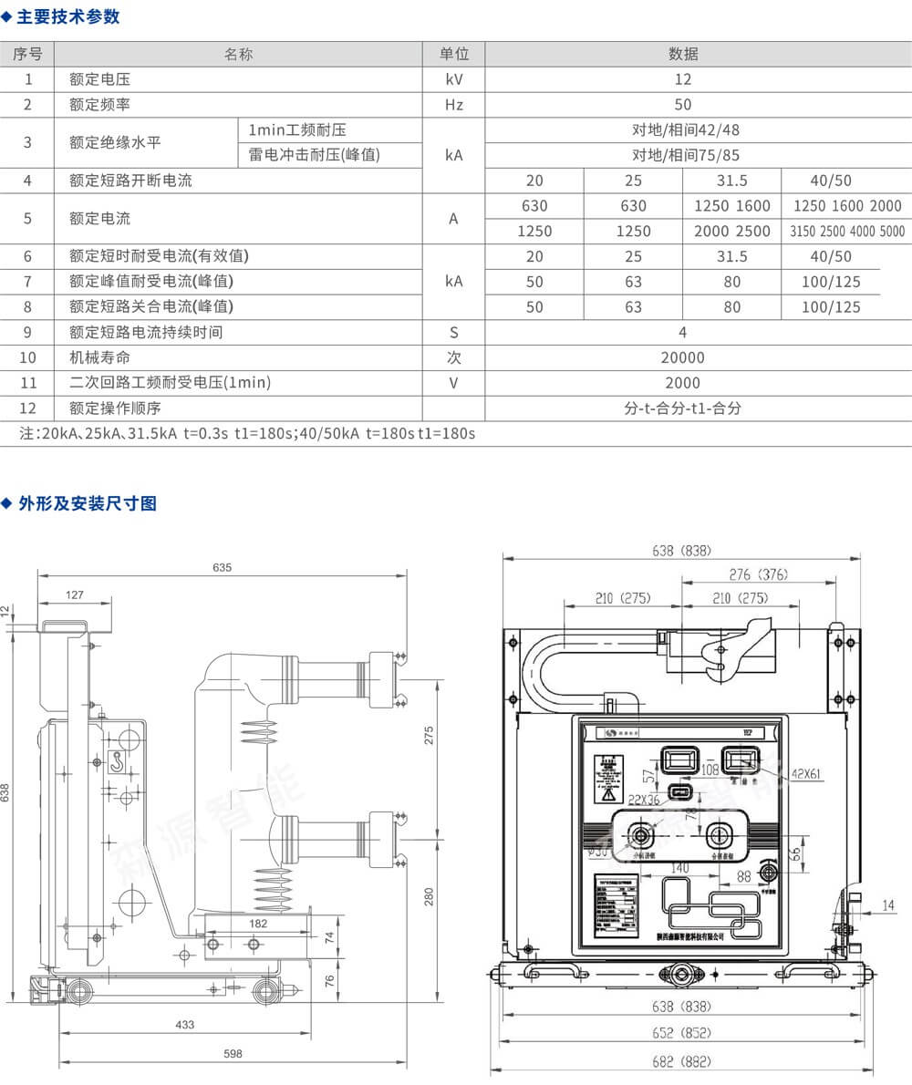 详情图2.jpg