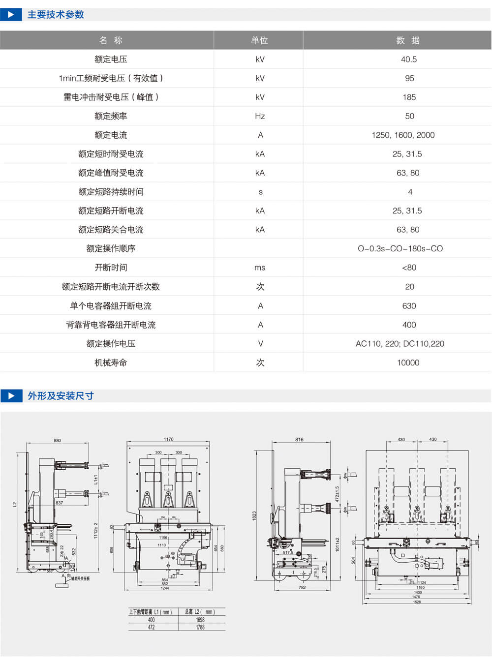 详情图3.jpg