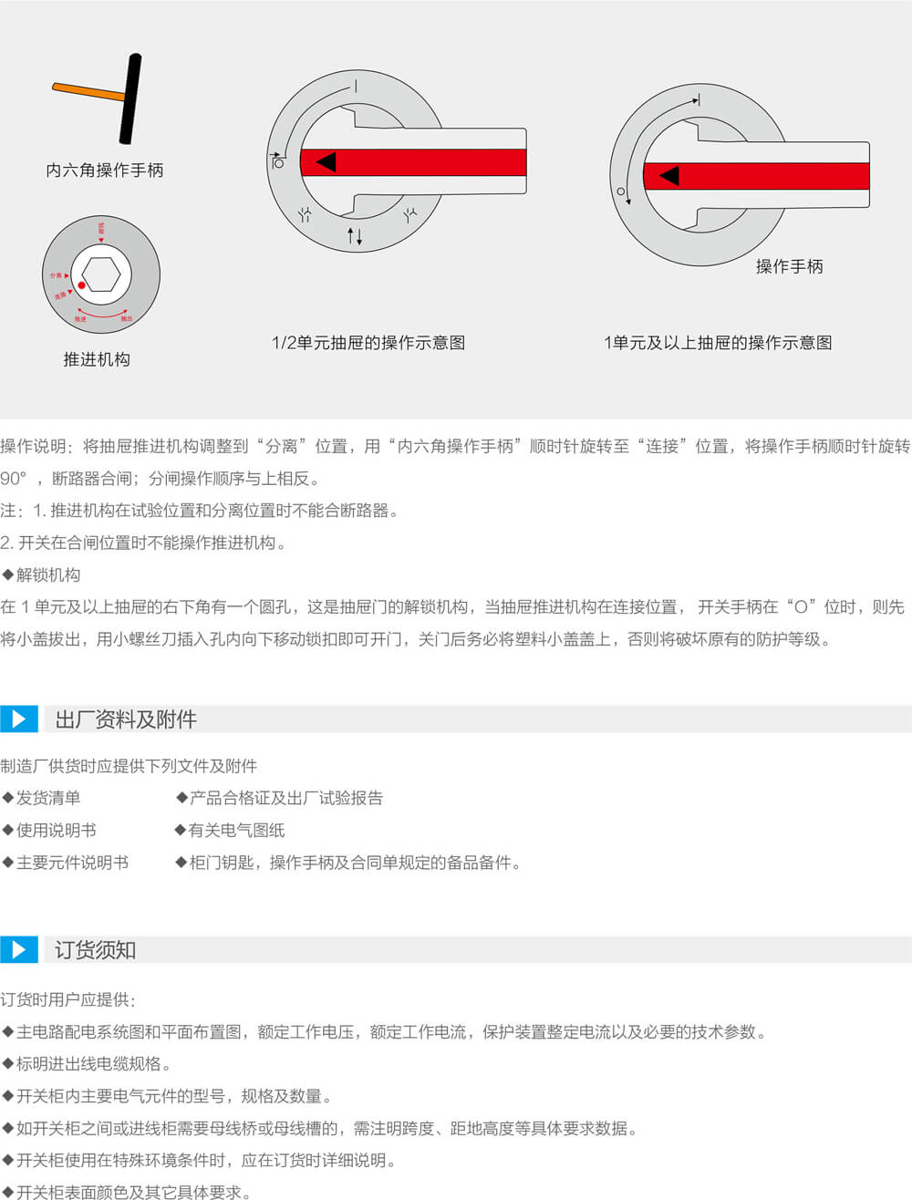 详情图4.jpg