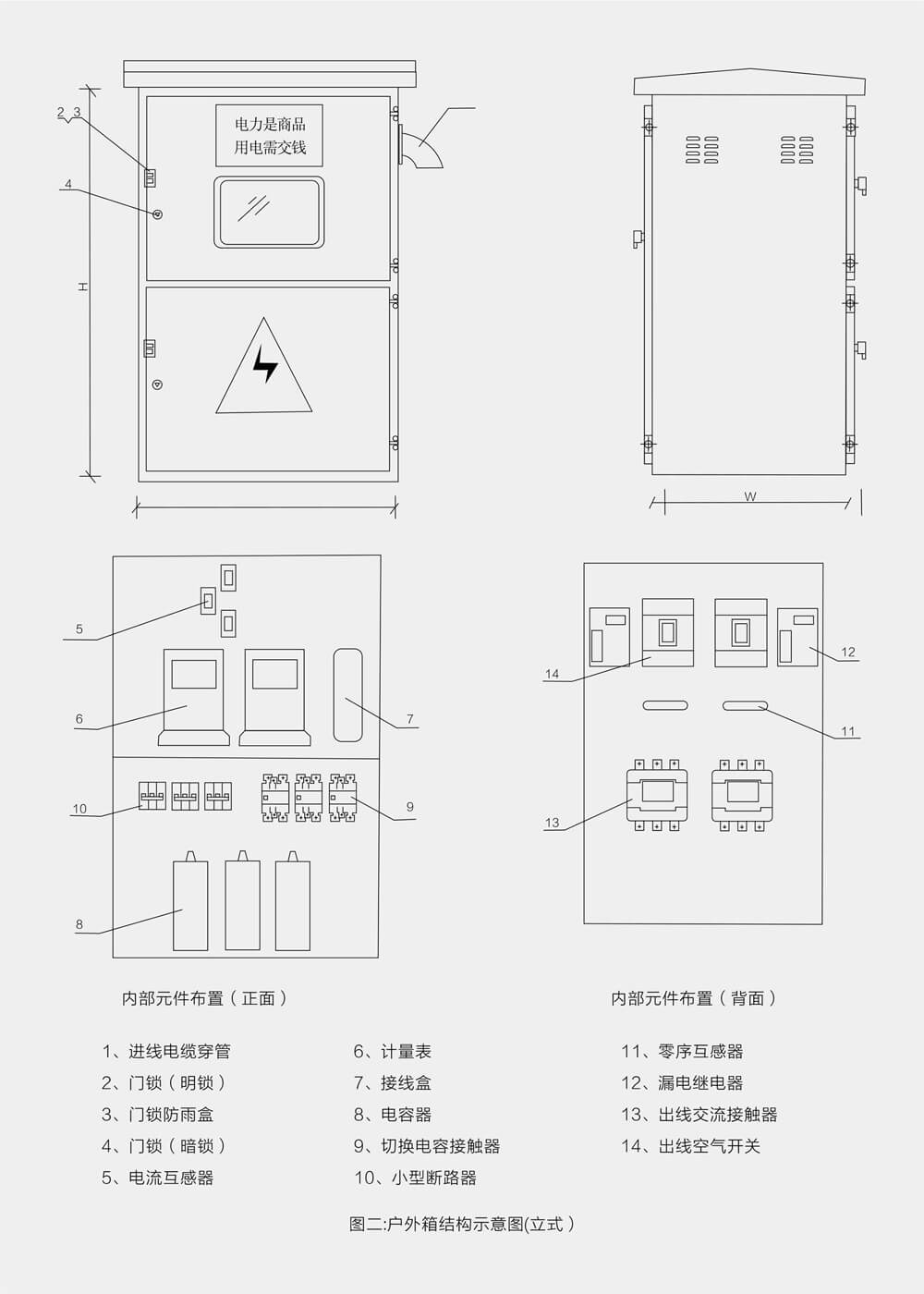 详情图4.jpg