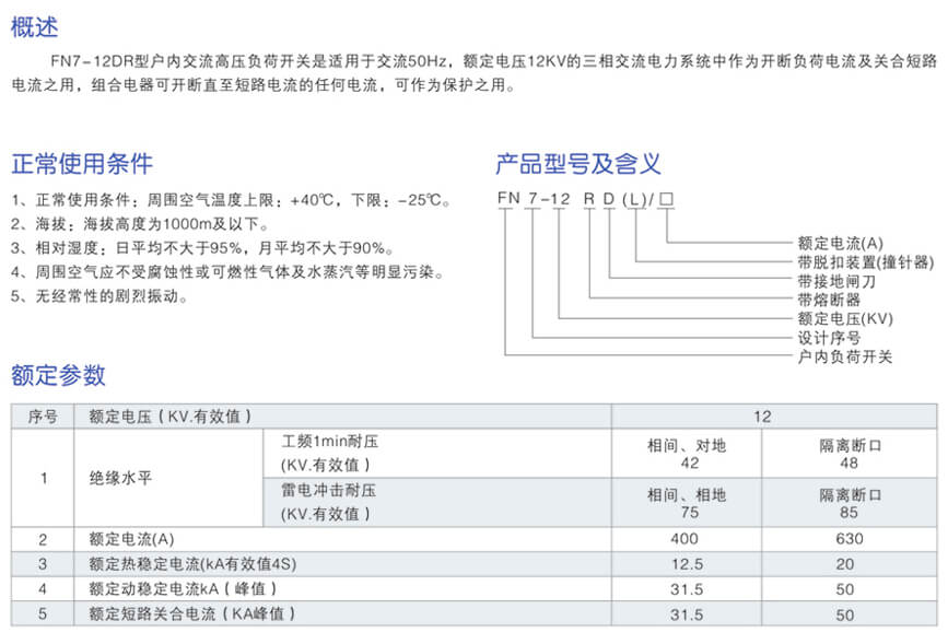 详情图1.jpg