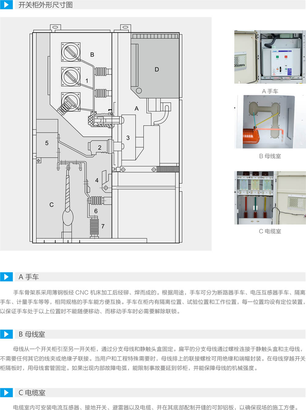 详情图5.jpg