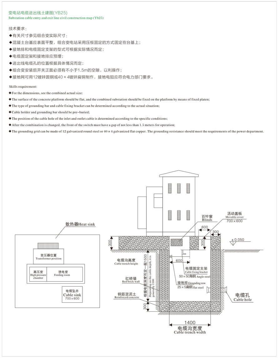 详情图7.jpg