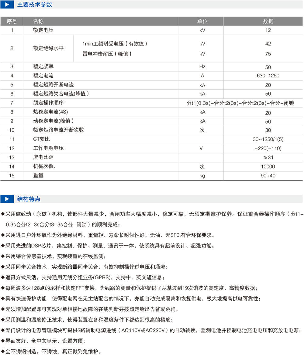 详情图2.jpg