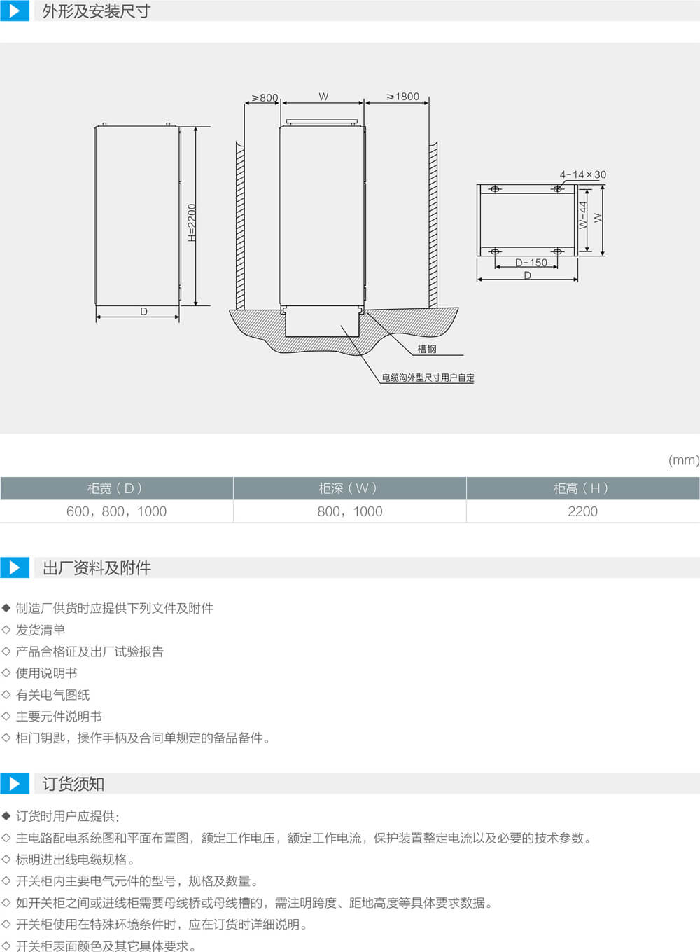 详情图5.jpg