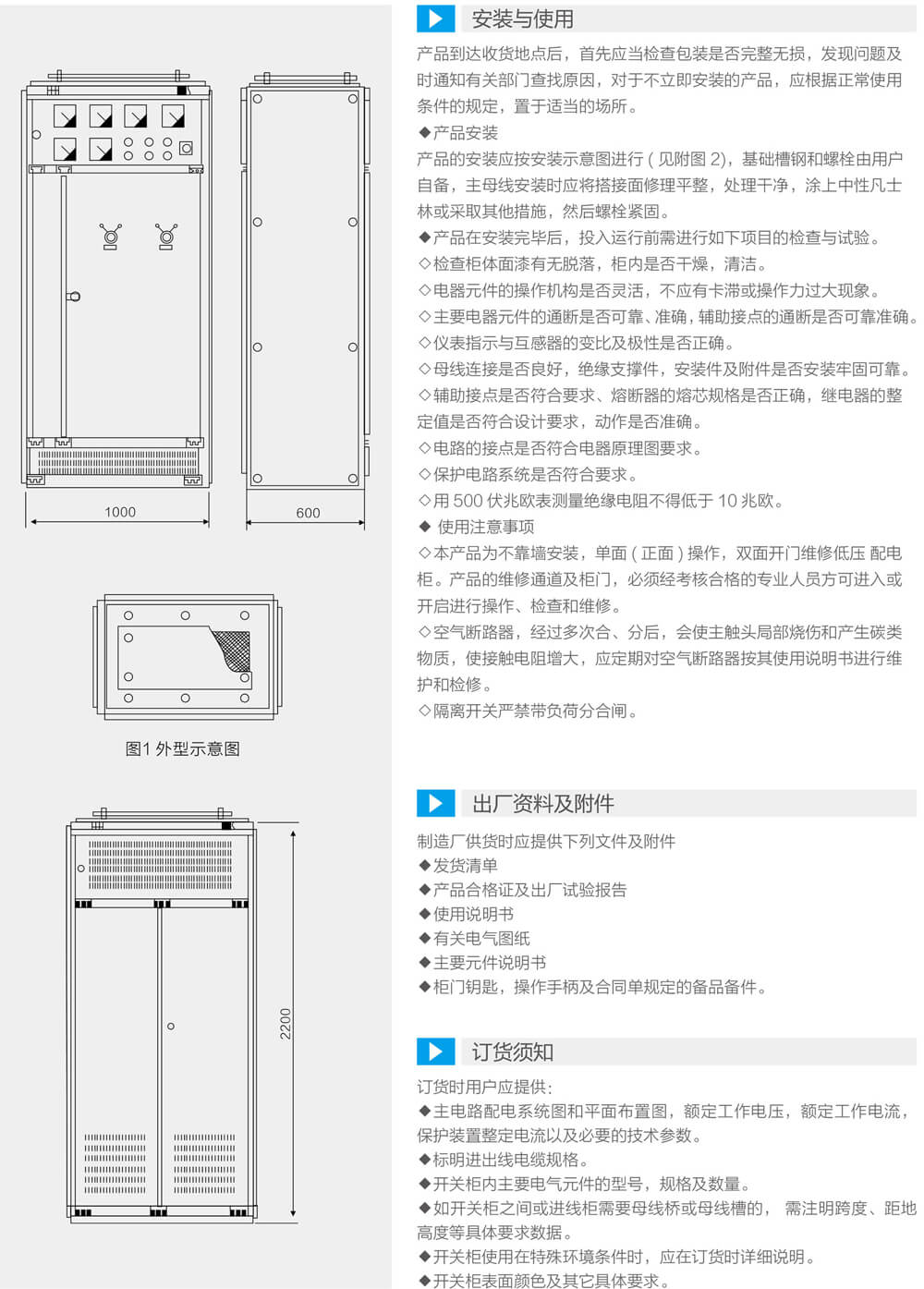 详情3.jpg