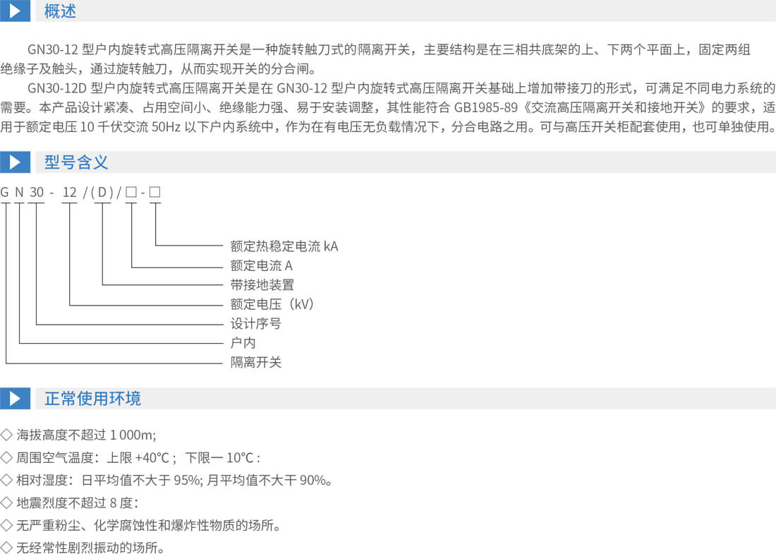 详情图1.jpg