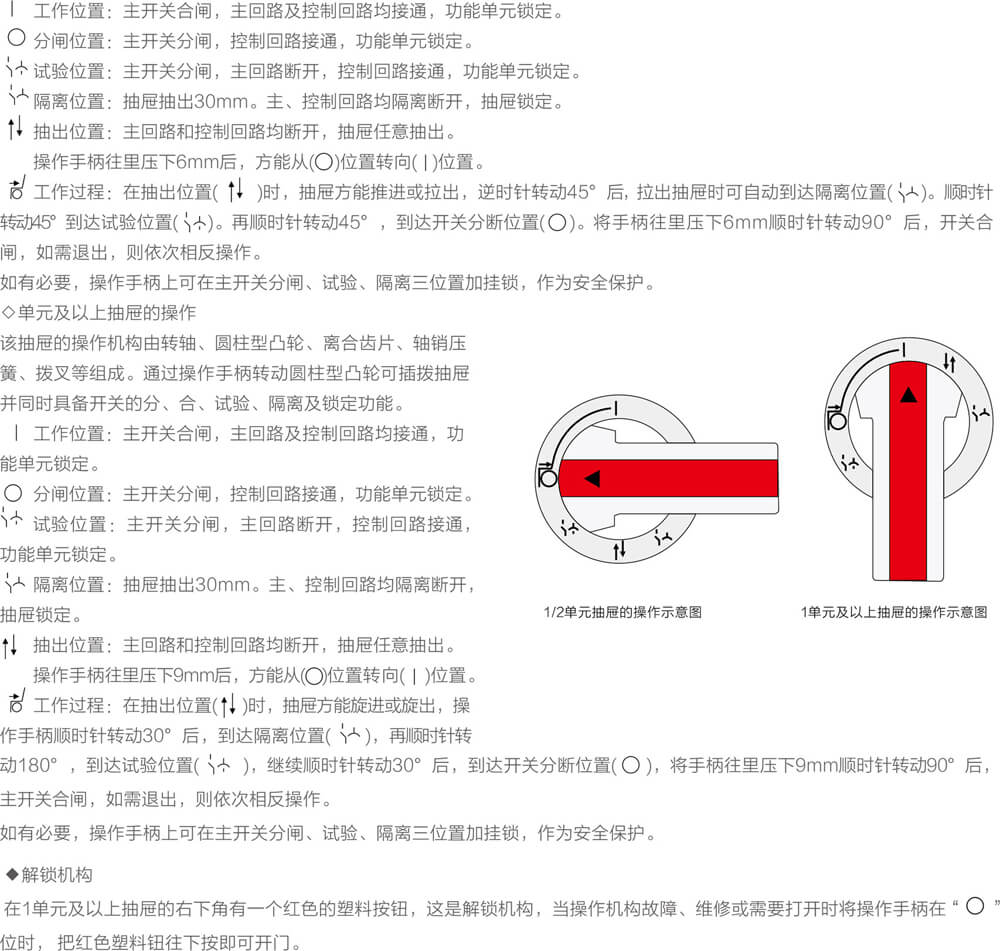 详情图4.jpg