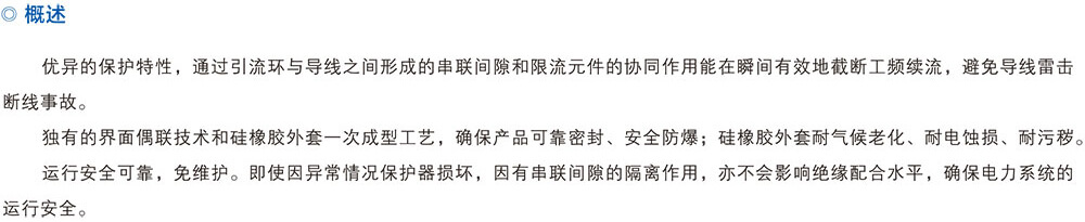 详情图1.jpg