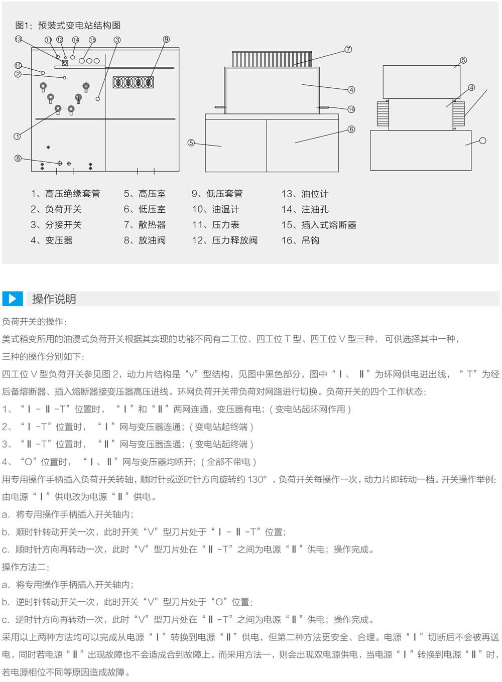 详情图4.jpg