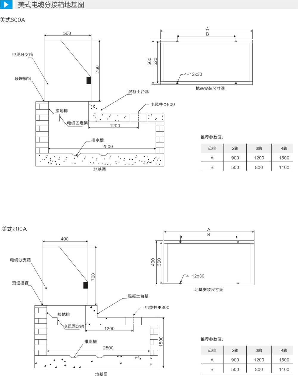 详情图5.jpg