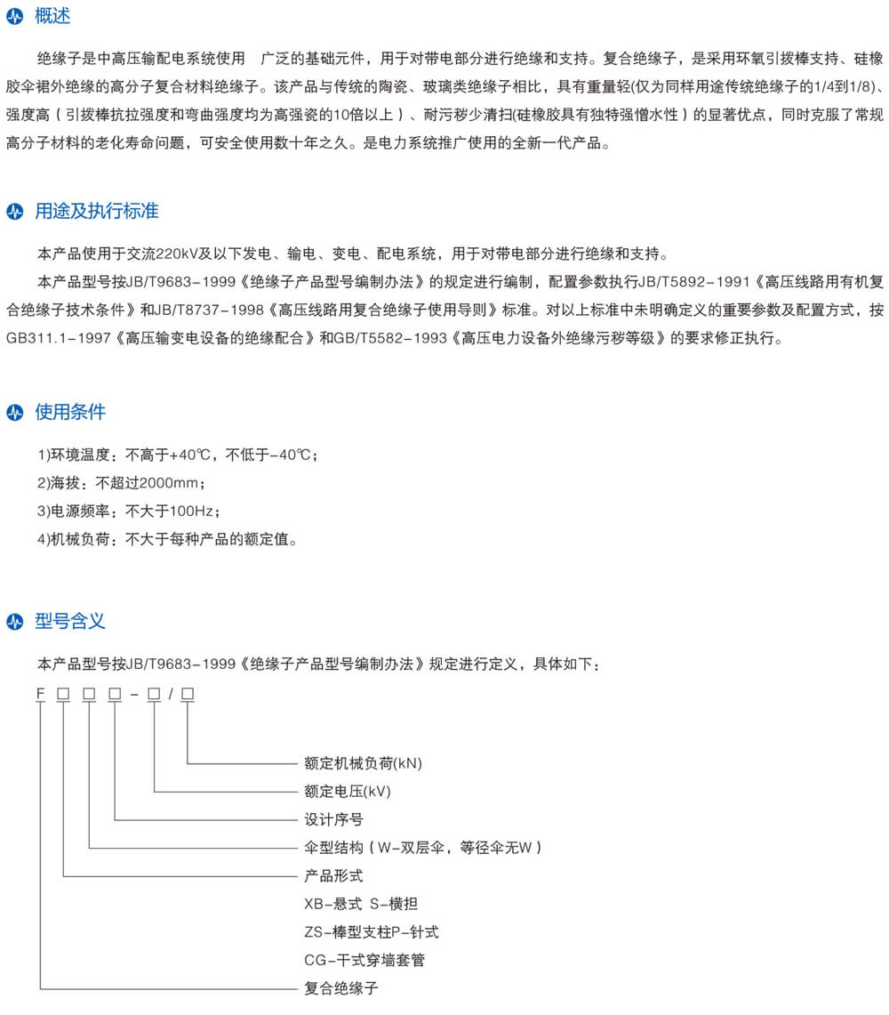 详情图1.jpg
