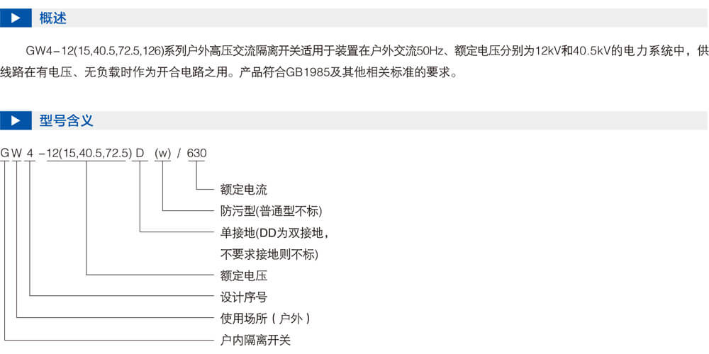 详情图1.jpg