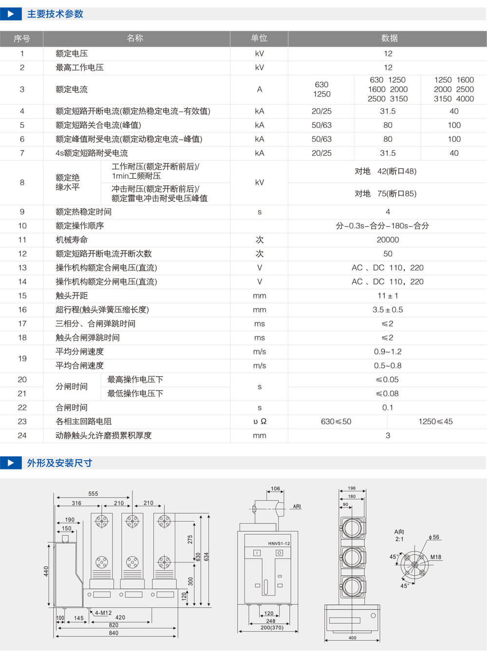 详情图1.jpg