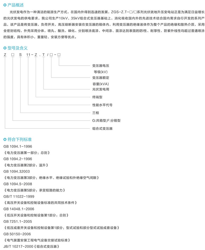 详情图1.jpg