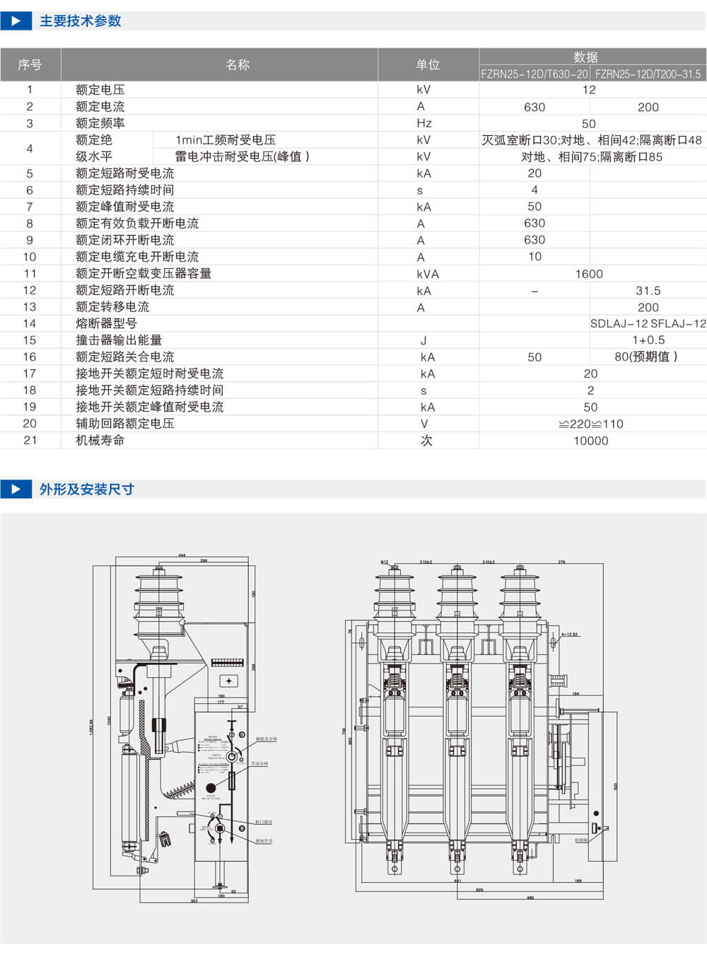 详情图2.jpg
