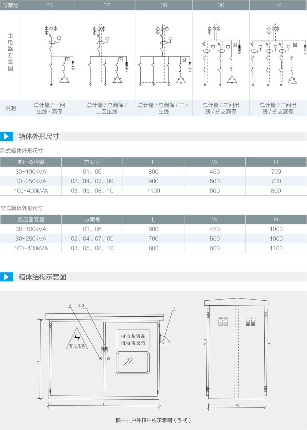 详情图3.jpg