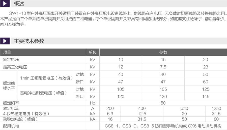 详情图1.jpg