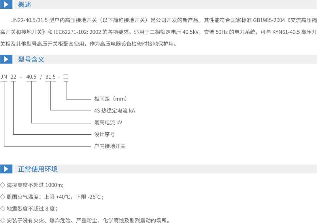 详情图1.jpg