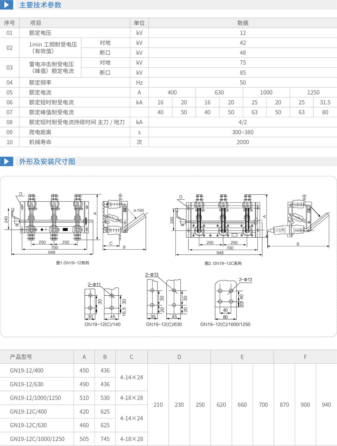 详情图2.jpg