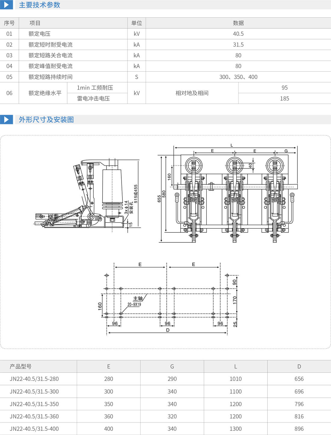 详情图2.jpg