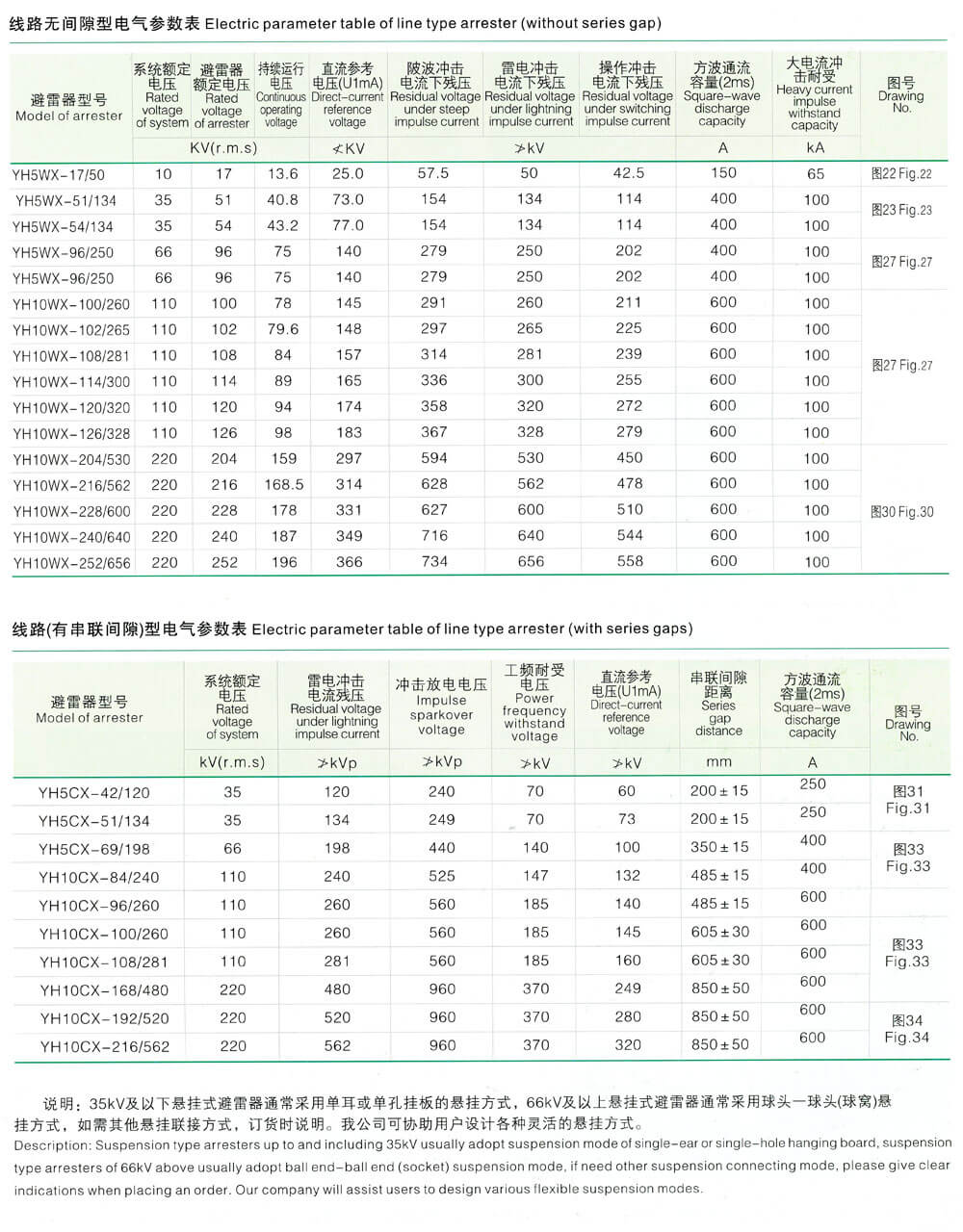 详情图3.jpg