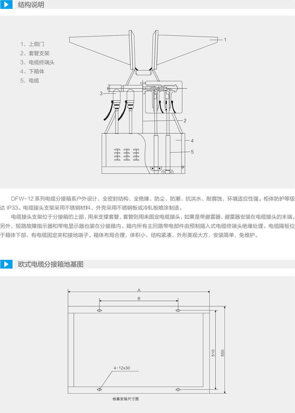 详情图2.jpg