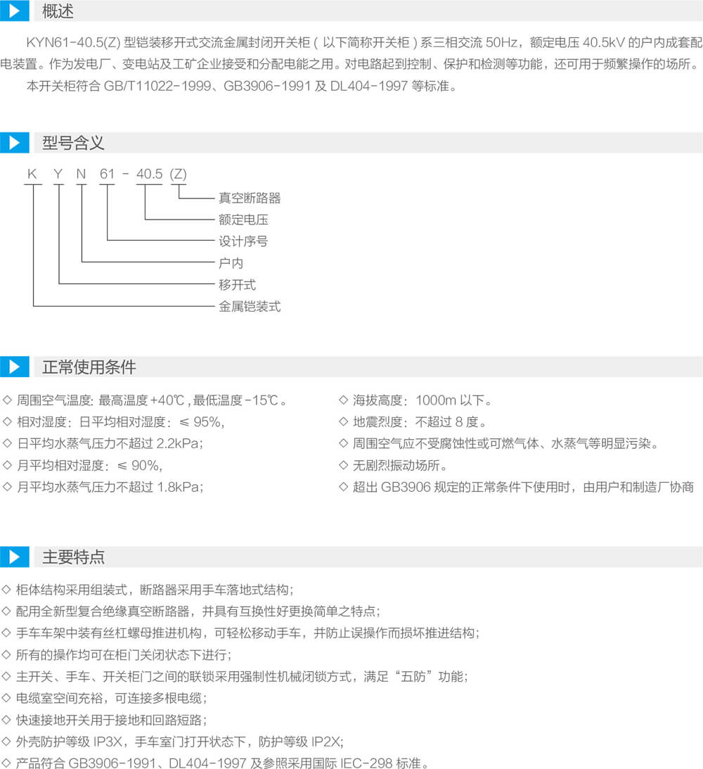详情图1.jpg