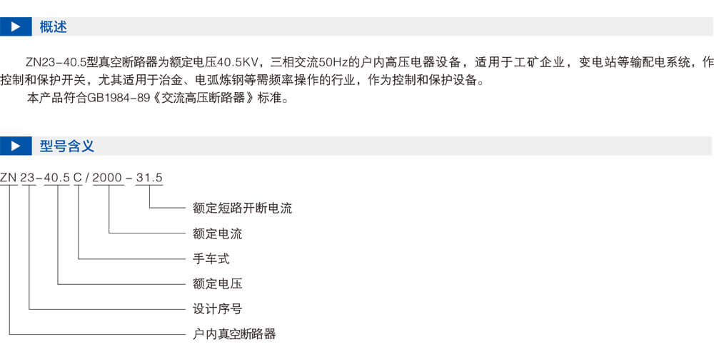 详情图1.jpg