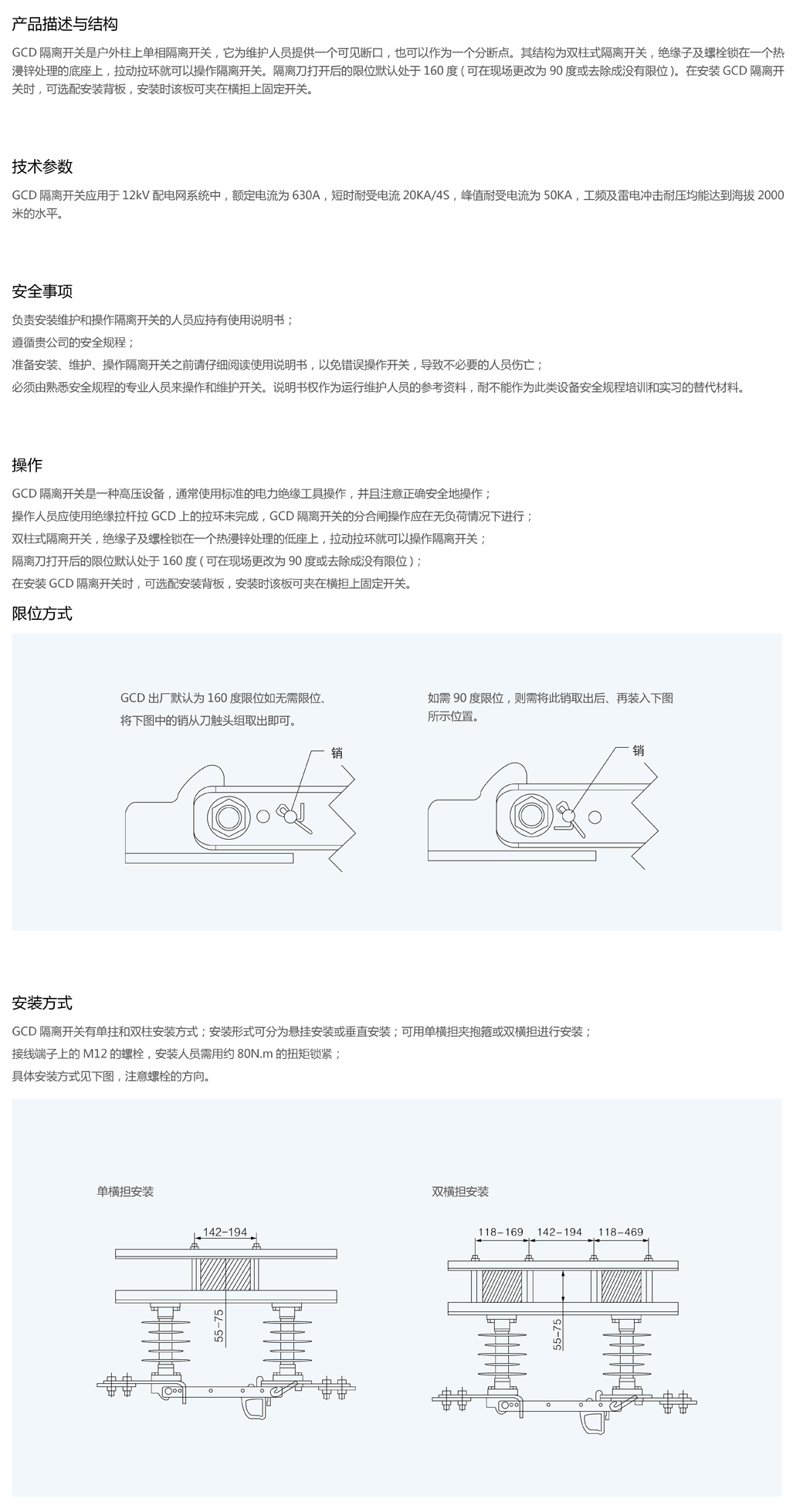 详情图1.png