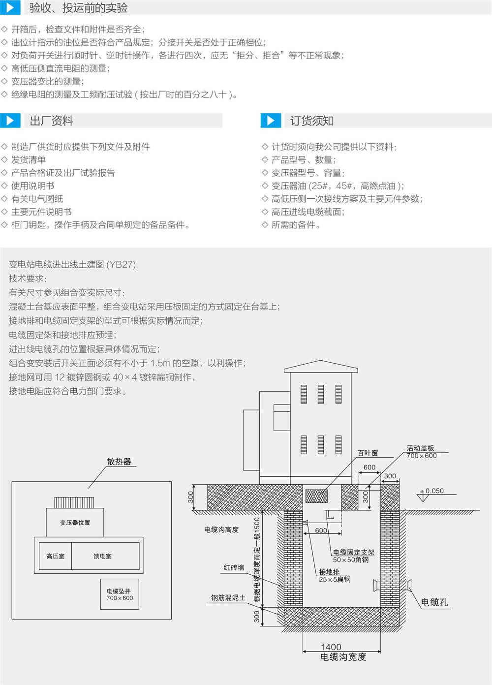 详情图7.jpg