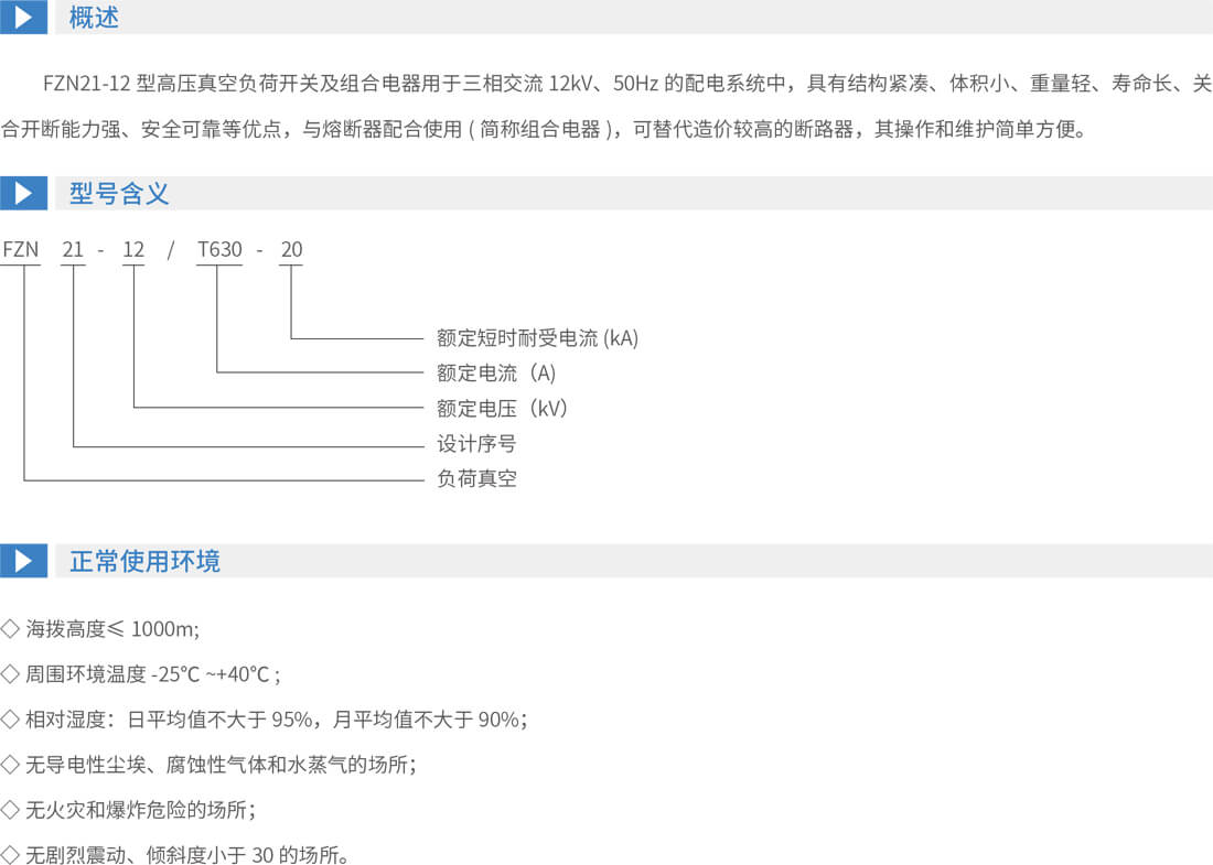 详情图1.jpg